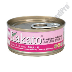 Tuna & Prawn 70g x 48tins