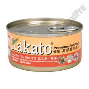 Salmon in Broth 170g x 48tins
