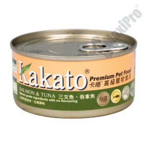 Salmon & Tuna 170g x 48tins