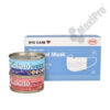 Box of 70g Wet Food + Mask